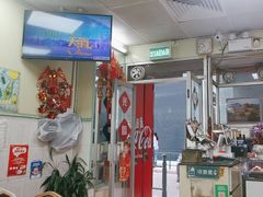 -胜利茶餐室