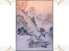 -思南书局(复兴中路店)
