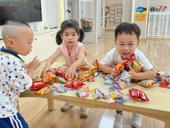 -吉的堡幼儿园(复地花屿城分园)