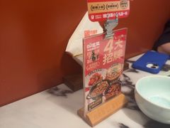 -四道菜·福建菜馆(曲江创意谷店)