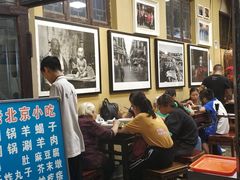 -鲜鱼口老字号美食街