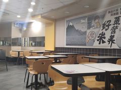 大堂-真功夫(北京路步行街店)