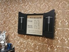 -MS实景娱乐密室逃脱(川大店)