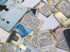 -剧狐剧本杀(徐汇1号店)