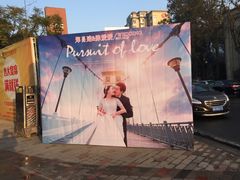 -西江印象酒楼