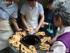 -汪家馄饨(集庆路店)