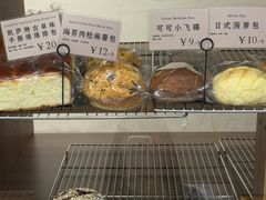 -沁屋面包店(人民东路店)