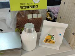 -法诗甜蛋糕店(皇姑大润发店)