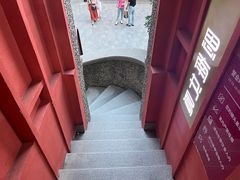 -思南书局(复兴中路店)