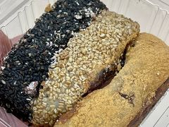 -清真全盛斋传统糕点(西羊市店)