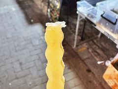 -荷兰街