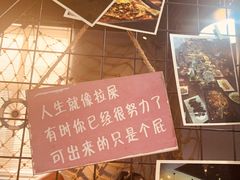 -炉鼎记私房菜(总店)