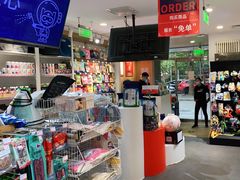 -宠物家(双井店)