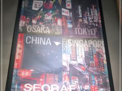 -喜来稀肉(北外滩白玉兰广场店)