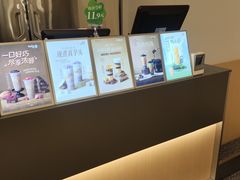 -CoCo都可(秀英万达店)