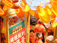 -大芊金重庆串串火锅(南京路店)