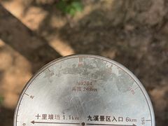 -西湖风景区十里琅珰-五云山