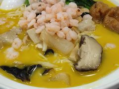 五福锅面-钱万兴(塔园路店)