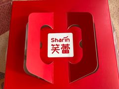 -笑蕾(长春路店)