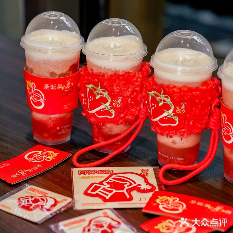 喜茶×圣诞季｜限定毛绒徽章杯套！也太好看了吧！