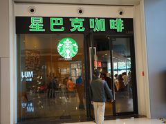 门面-星巴克臻选(深圳龙华红山天虹店)
