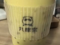 -丸摩堂鲜果茶(九方店)