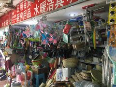 -崇文门菜市场-停车场