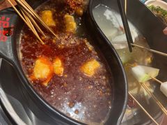 -泥锅串串香(学院路店)