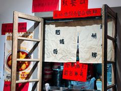 -柳州肥姨妈大骨螺蛳粉(曹路店)