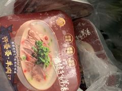 -钟方模白家肥肠粉(春熙店)