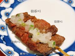 -小山日本料理(兴业太古汇店)