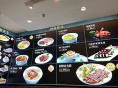-寻味顺德·珍之宝酒楼(银钻店)