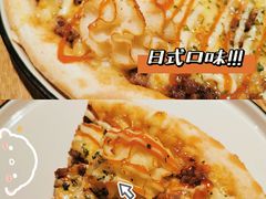 -铁酱披萨(常州龙湖天街店)