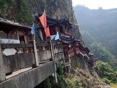 -大慈岩风景区