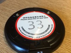 -麦当劳(新王府井店)