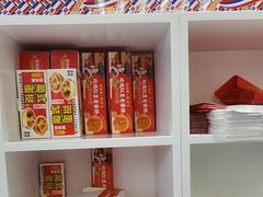-味多美蛋糕(霍营地铁店)
