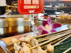 蛙脆脆-蛙宴·美蛙火锅基地(万象城店)