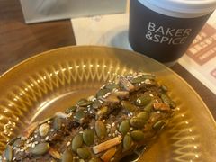 -BAKER&SPICE(BFC外滩金融中心店)