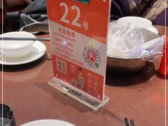 -天下客饭店(中山路店)