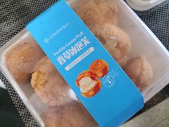 -爱达乐面包生日蛋糕(旭海时代广场店)