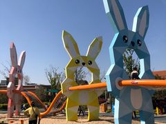 -季高兔窝窝亲子园(上海薰衣草公园店)