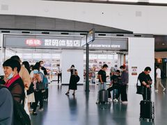 -银川河东国际机场