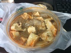 -清真·宏顺祥卤汁凉粉(大皮院店)