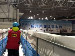 -绍兴启迪乔波冰雪世界