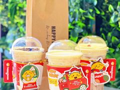 -快乐柠檬happylemon(北京APM店)