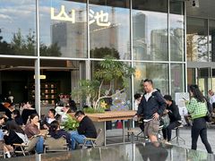 -SAANCI山池咖啡(海上世界文化艺术中心店)