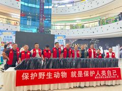 -万达广场(广阳店)