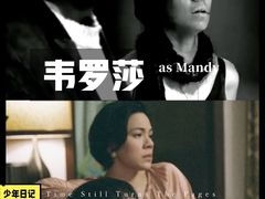 -华谊兄弟影院(IMAX洋桥店)