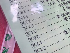 -乐乐餐厅(湘子庙街店)
