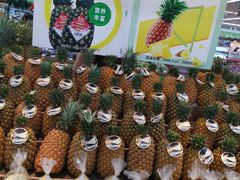 -果蔬好生活超市(新荟城店)